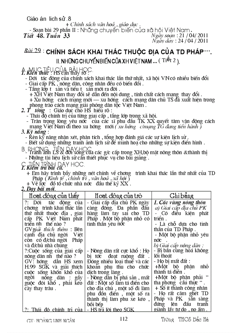 image for page GIAO AN LS 8 tron bo