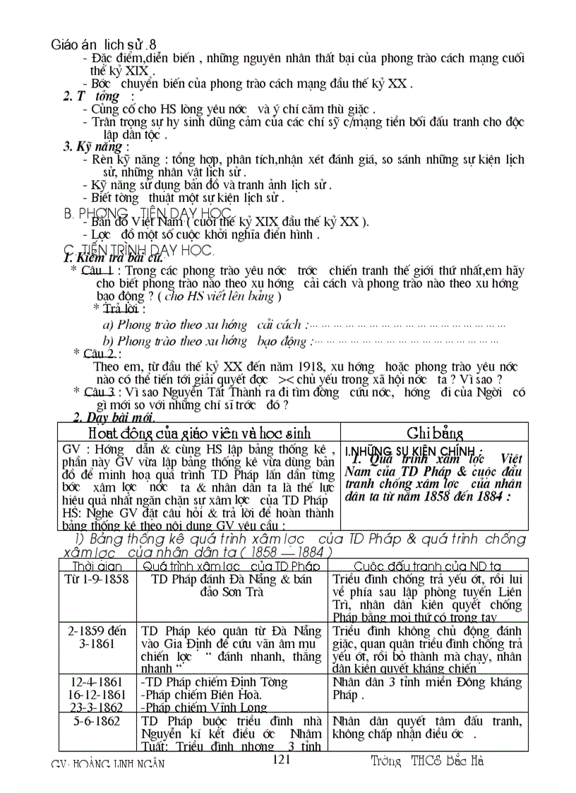 image for page GIAO AN LS 8 tron bo