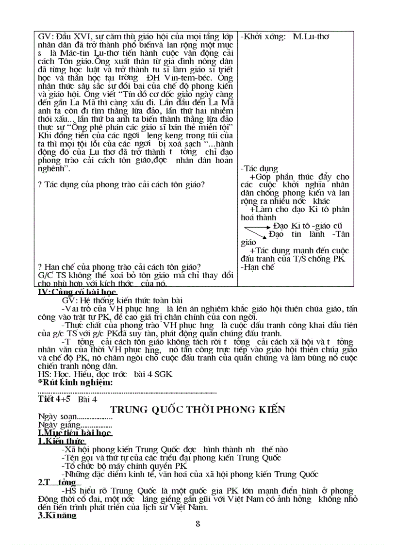 image for page Giáo an ls7