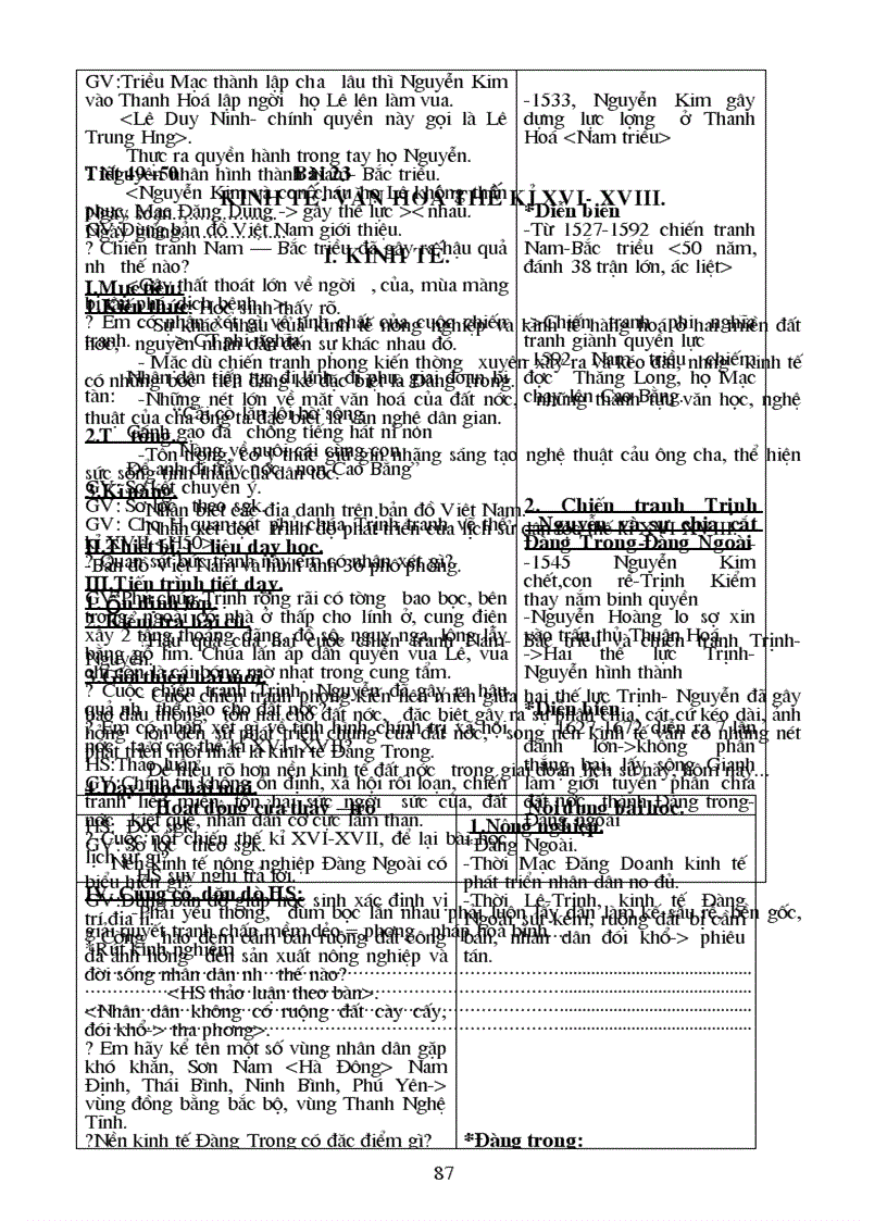 image for page Giáo an ls7