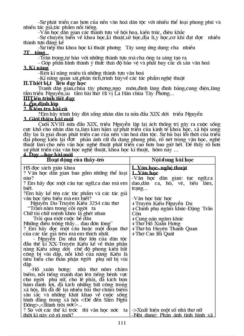 image for page Giáo an ls7