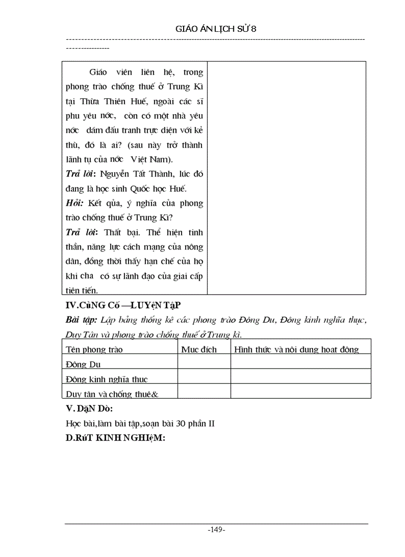 image for page Giao an Su 8 ca nam hai cot