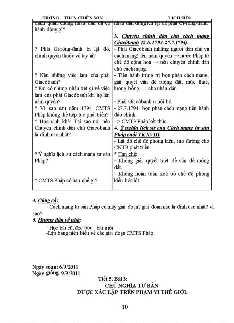 image for page Giáo án sử 8 kì I