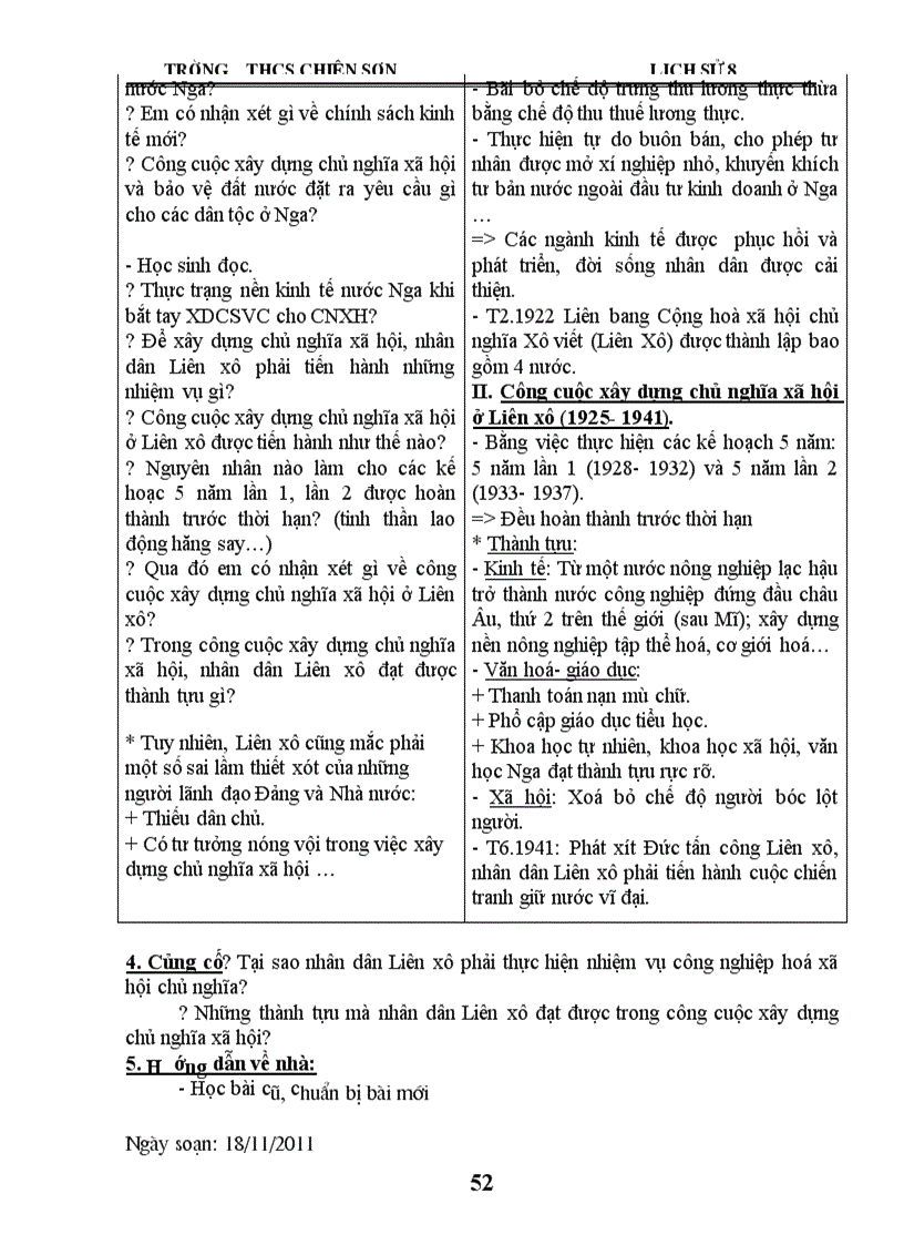 image for page Giáo án sử 8 kì I