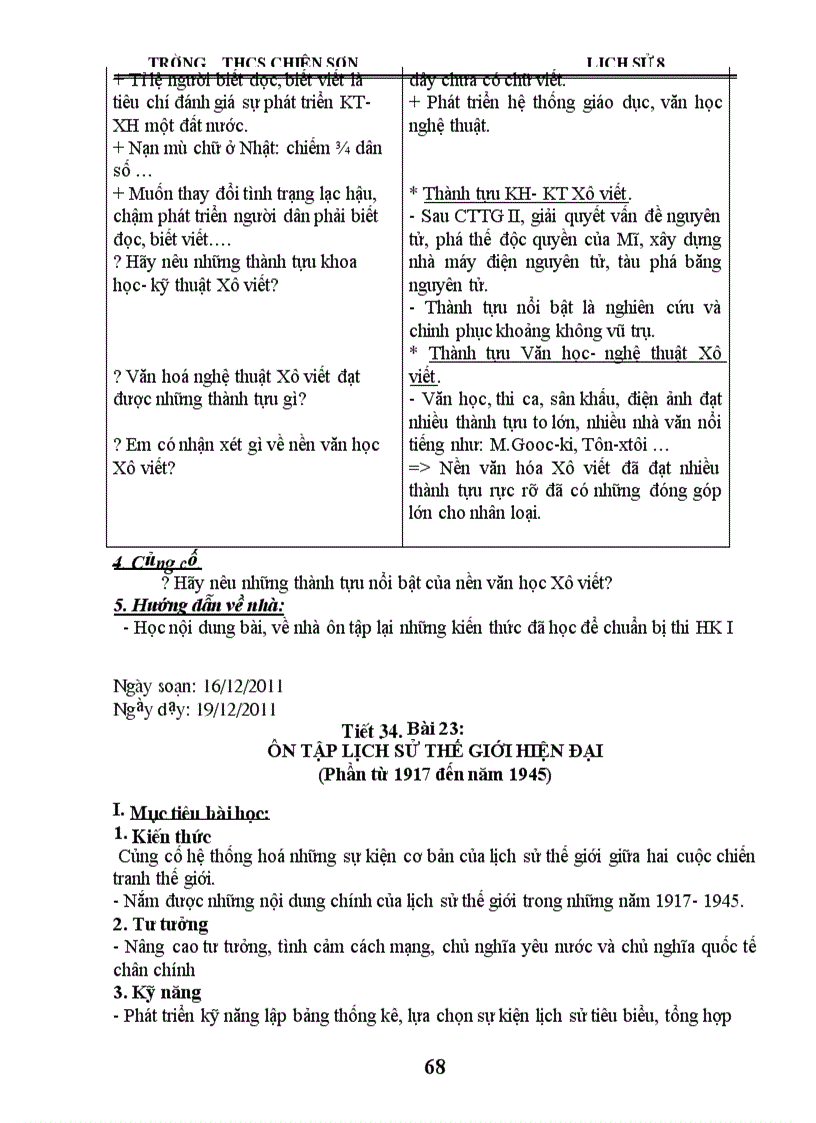 image for page Giáo án sử 8 kì I