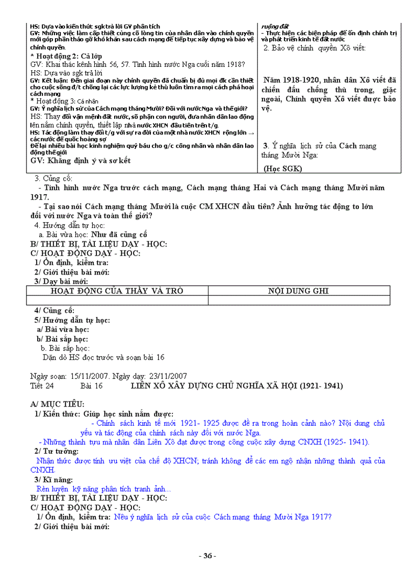 image for page Giáo án sử 8 trọn bộ 1