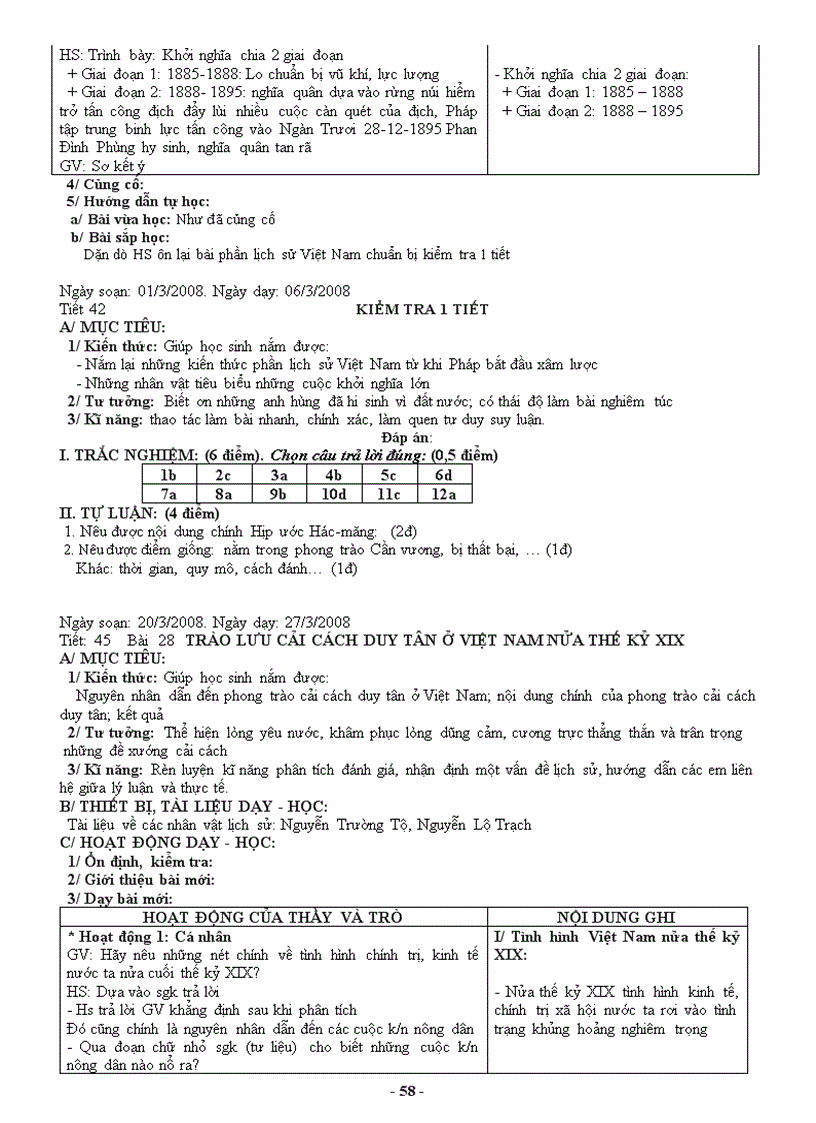 image for page Giáo án sử 8 trọn bộ 1