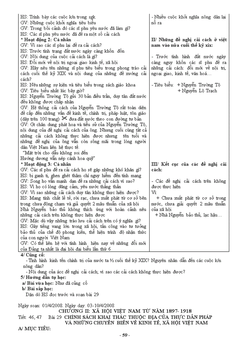 image for page Giáo án sử 8 trọn bộ 1