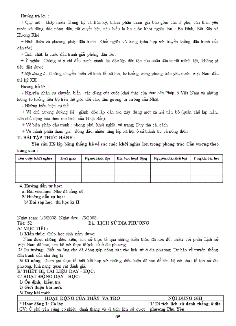 image for page Giáo án sử 8 trọn bộ 1