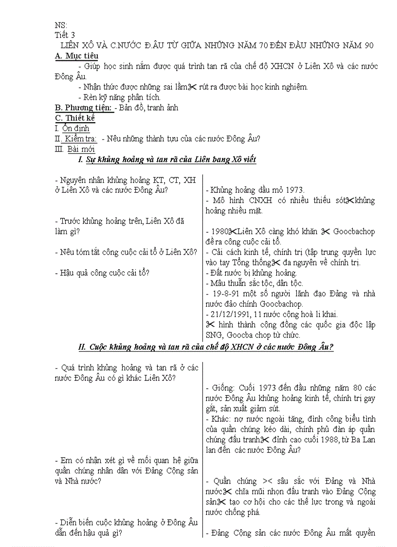 image for page Giáo án sử 9 1