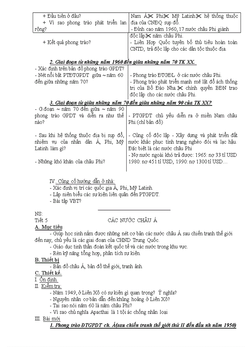 image for page Giáo án sử 9 1