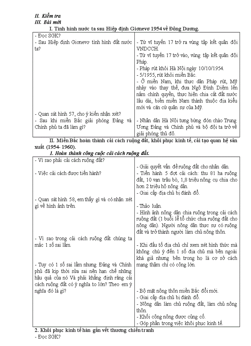 image for page Giáo án sử 9 1