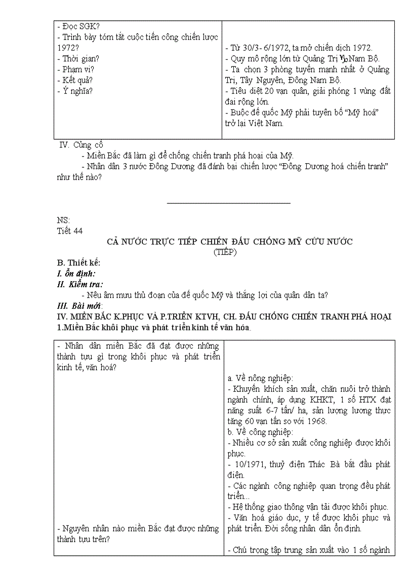 image for page Giáo án sử 9 1