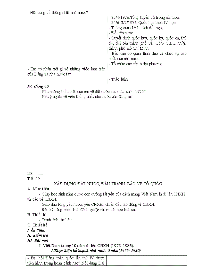 image for page Giáo án sử 9 1