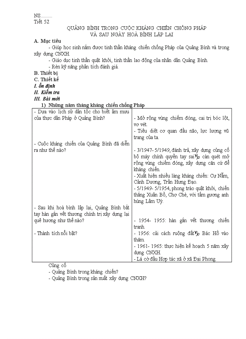 image for page Giáo án sử 9 1