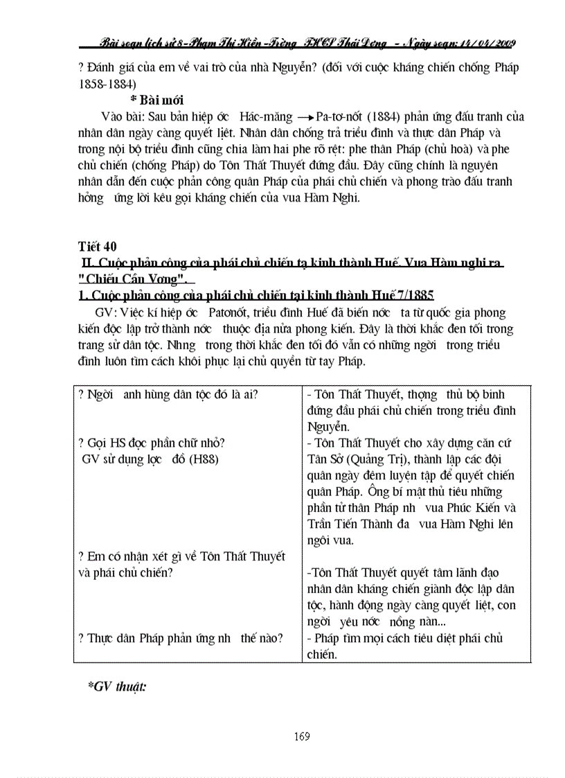 image for page Lich su 8 ca nam