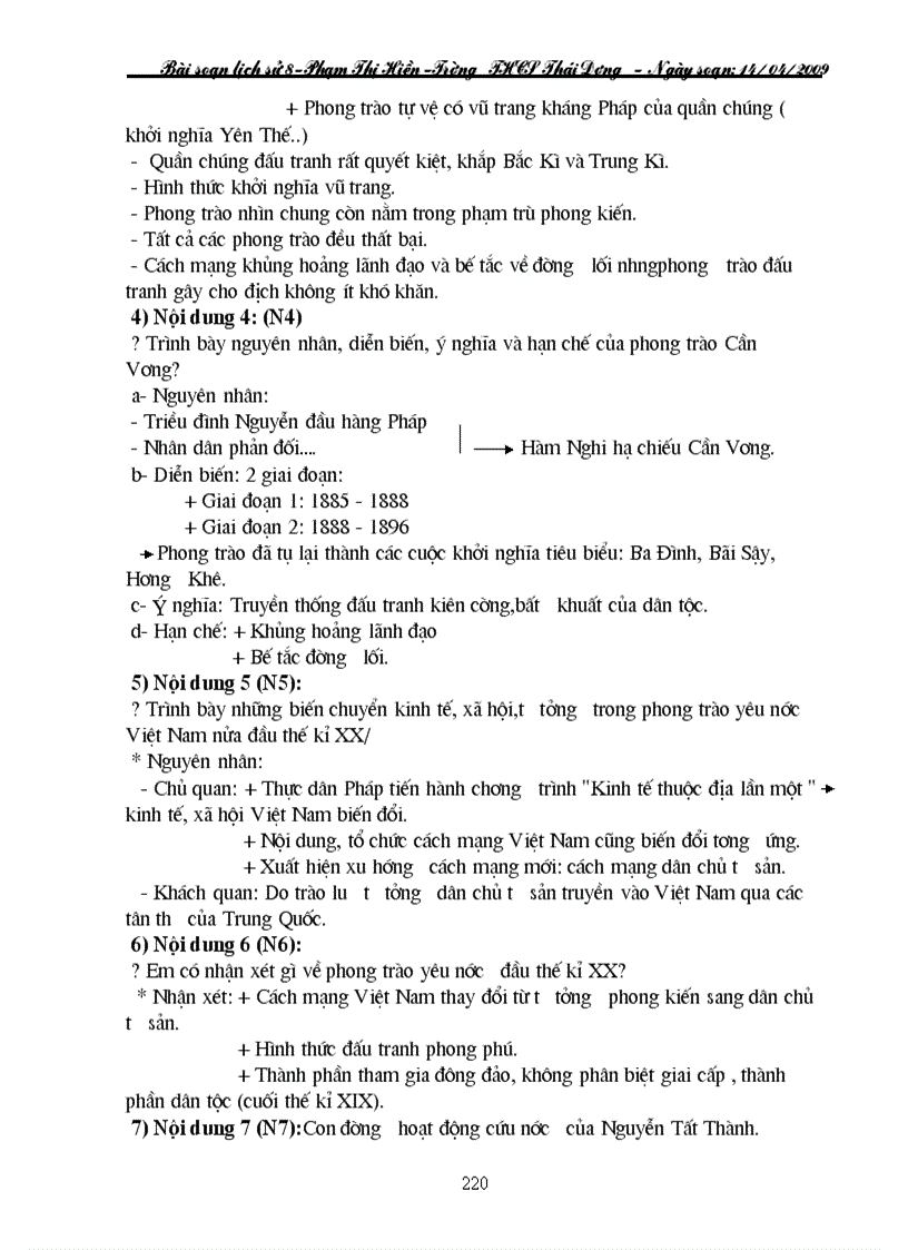 image for page Lich su 8 ca nam