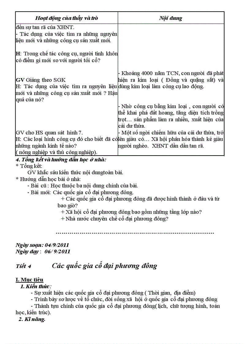 image for page Lich su 6 tron bo