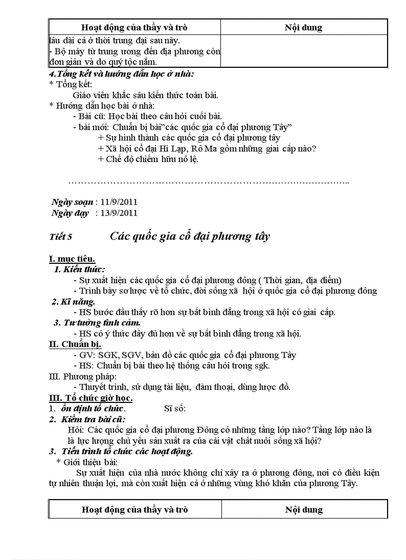 image for page Lich su 6 tron bo