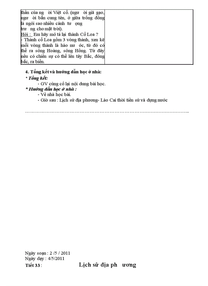 image for page Lich su 6 tron bo