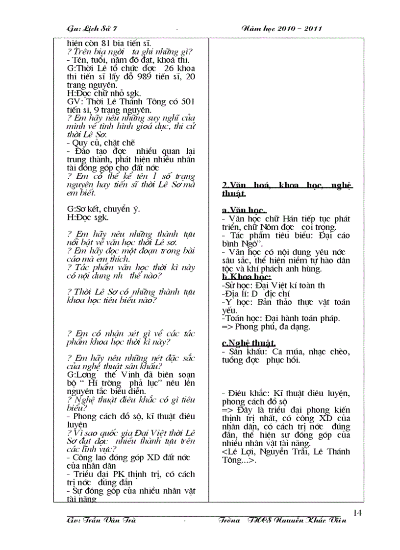 image for page Lich su 7 hay