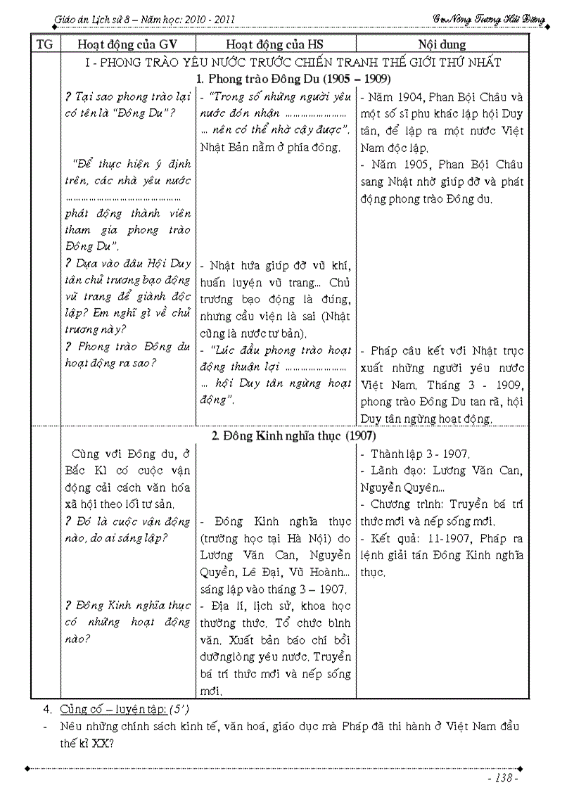 image for page Lịch sử 8 2011 2012 4 cột