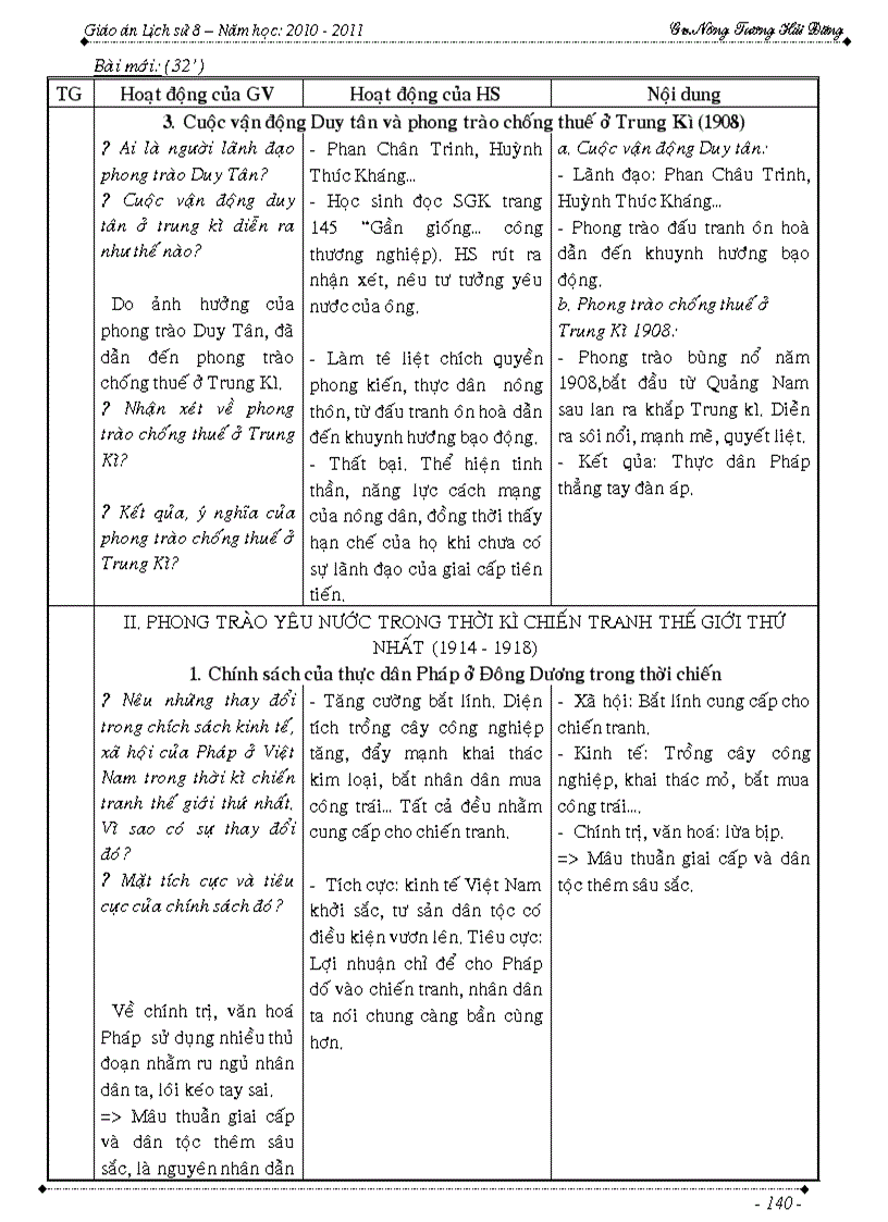 image for page Lịch sử 8 2011 2012 4 cột