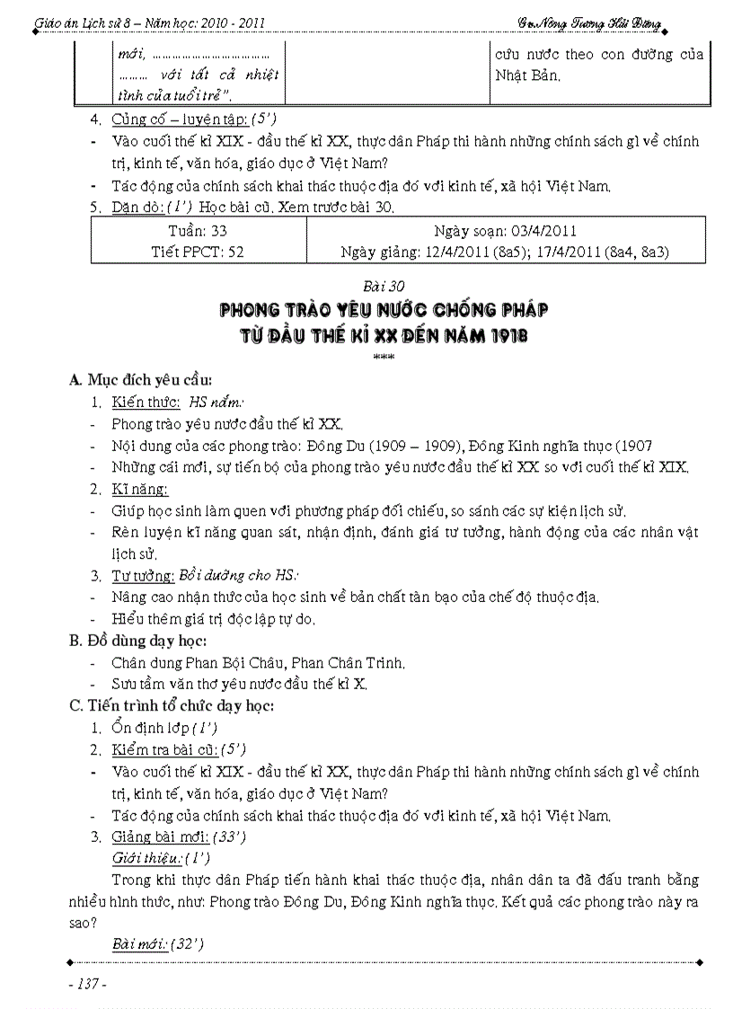 image for page Lịch sử 8 3 cột