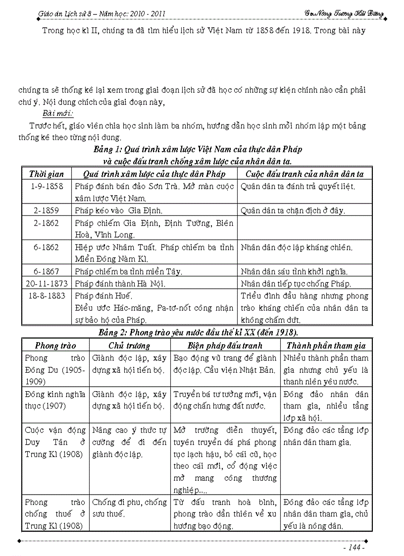 image for page Lịch sử 8 3 cột