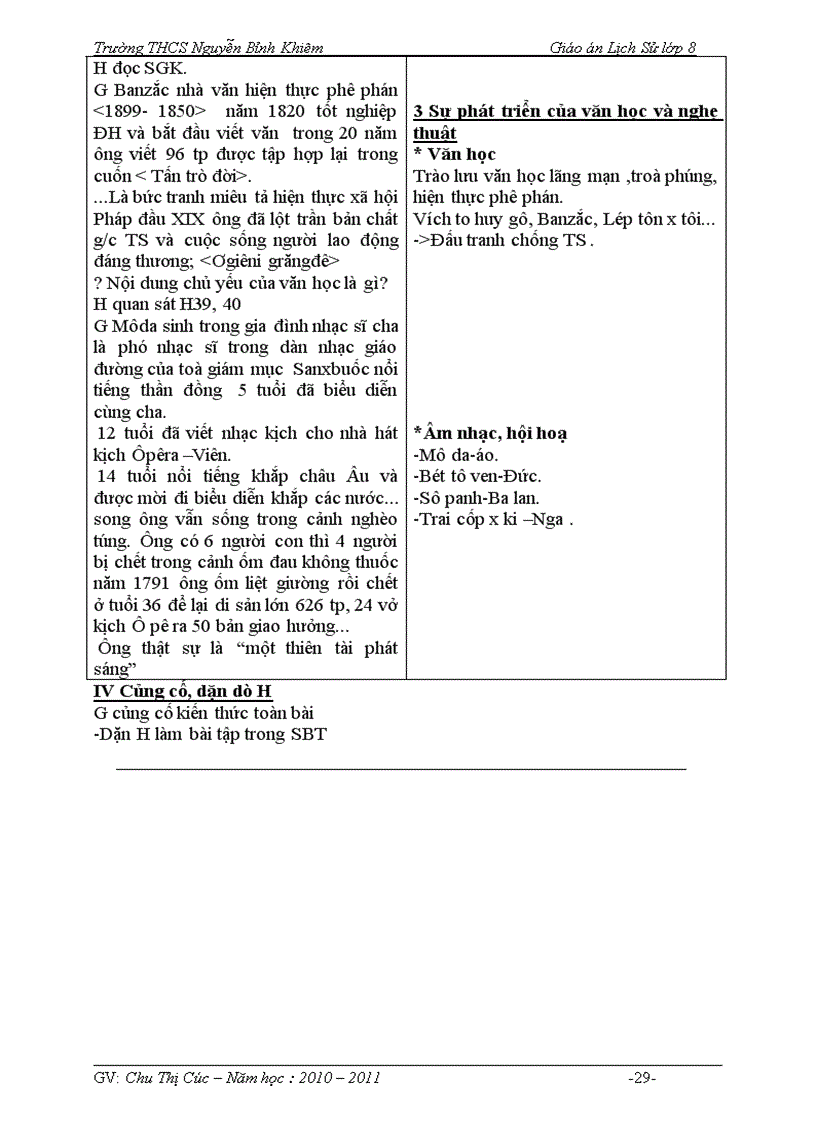 image for page Lich su 8 ca nam 1