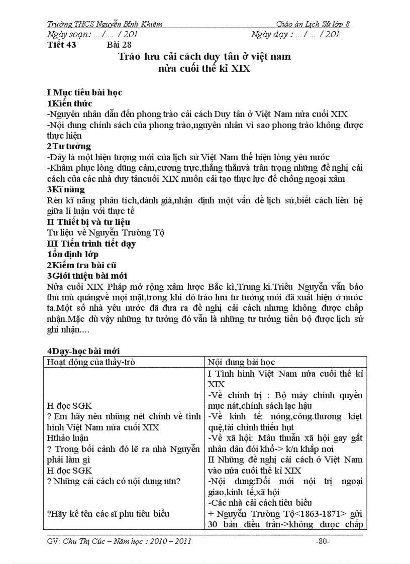 image for page Lich su 8 ca nam 1