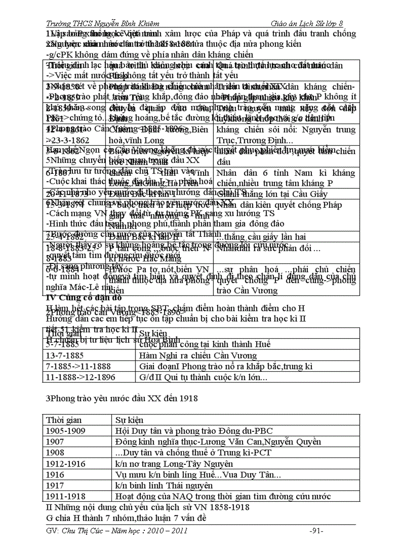 image for page Lich su 8 ca nam 1