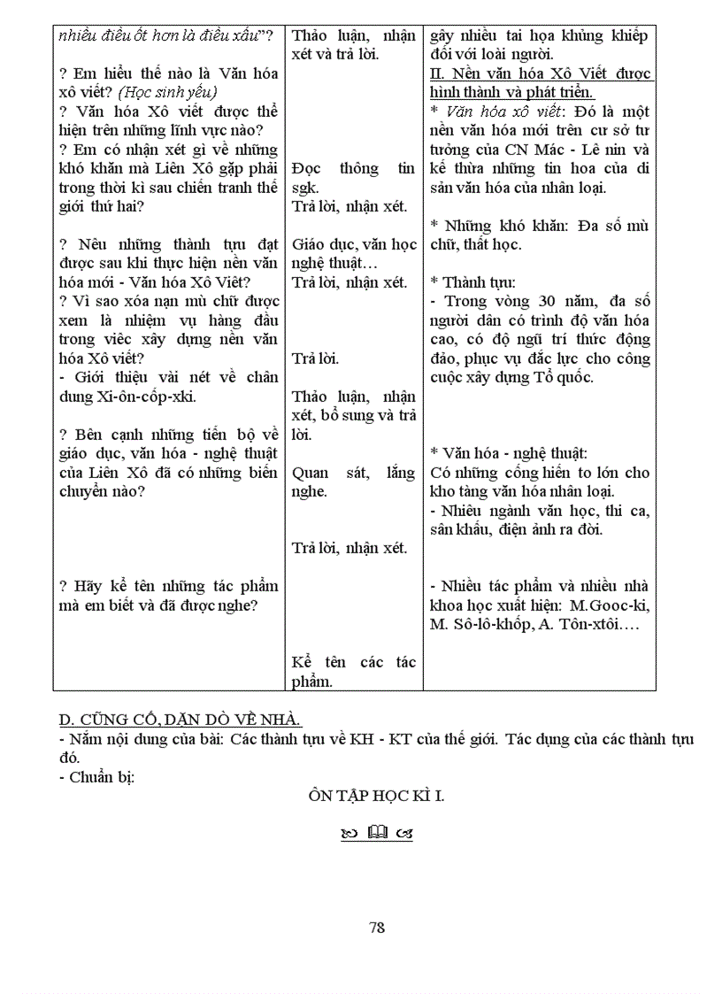 image for page Lịch Sử 8 Chuẩn KT 3 cột