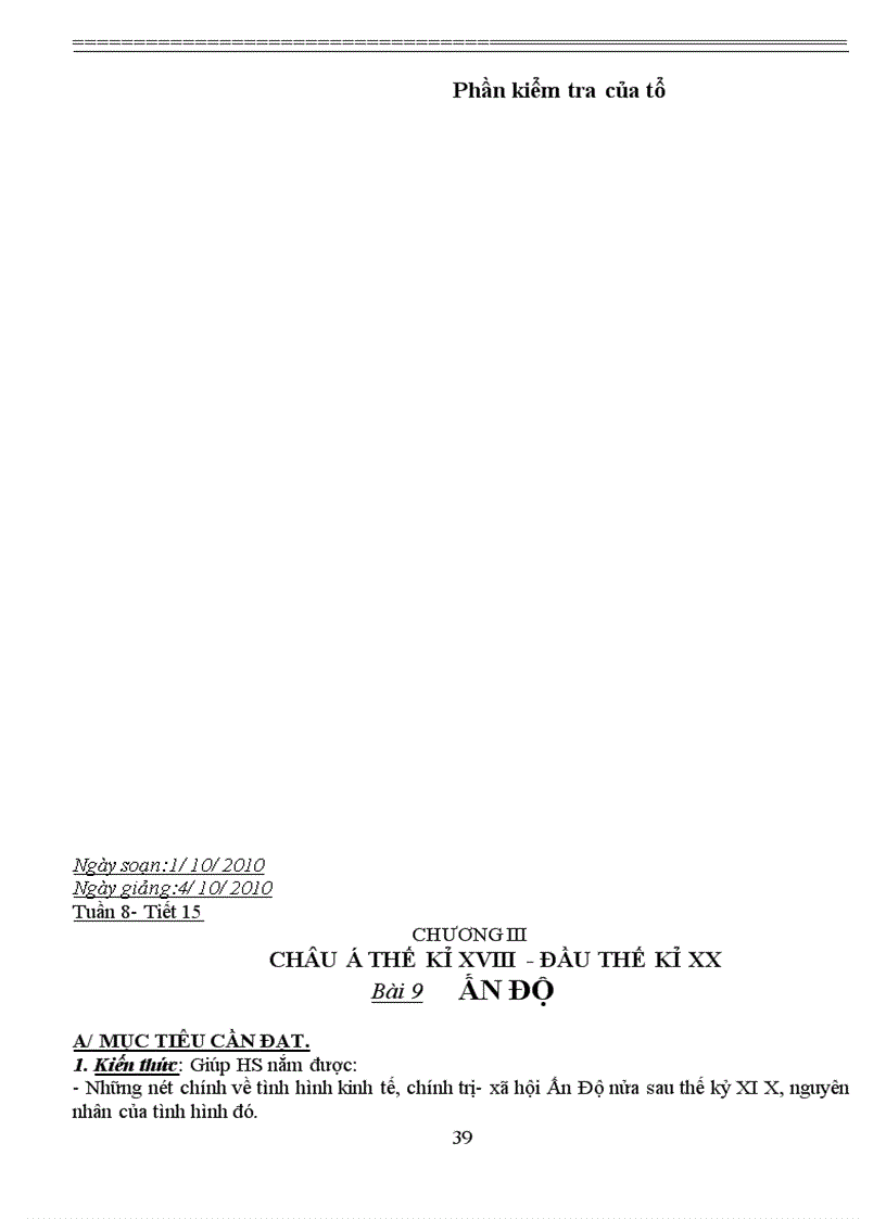 image for page Lich Su 8 Chuan KTKN