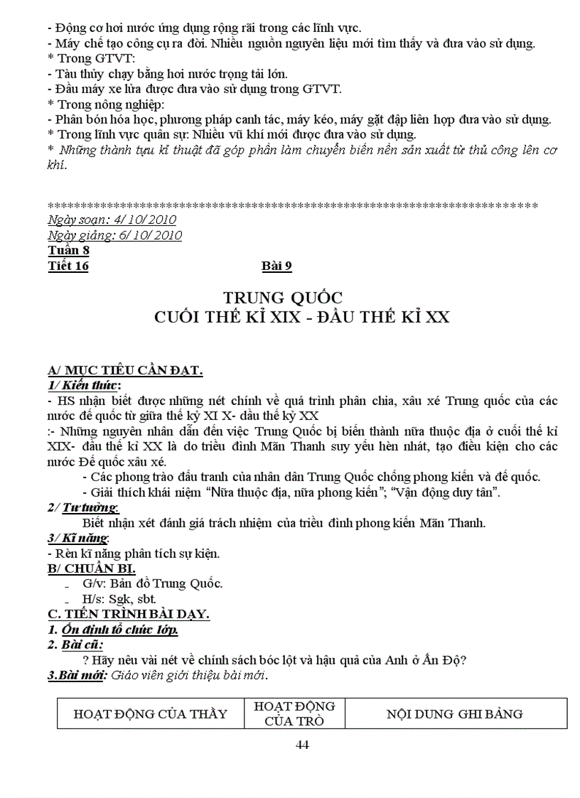 image for page Lich Su 8 Chuan KTKN