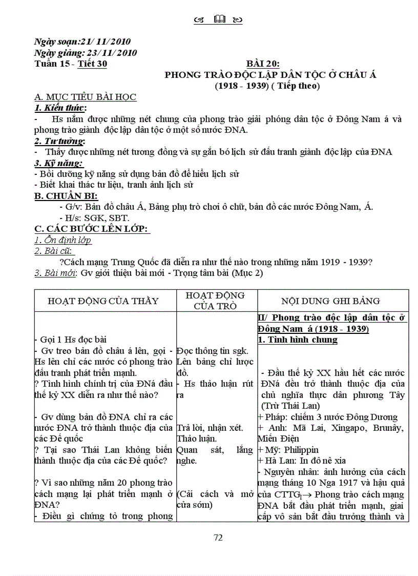 image for page Lich Su 8 Chuan KTKN