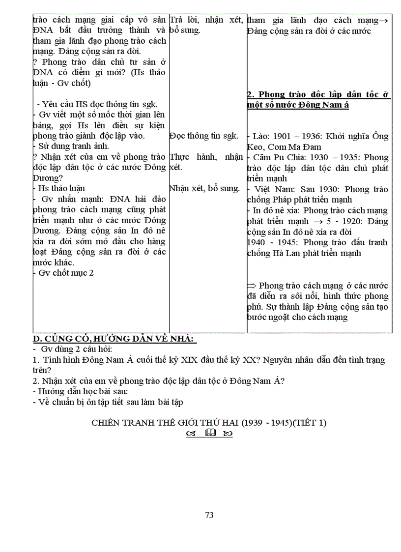 image for page Lich Su 8 Chuan KTKN