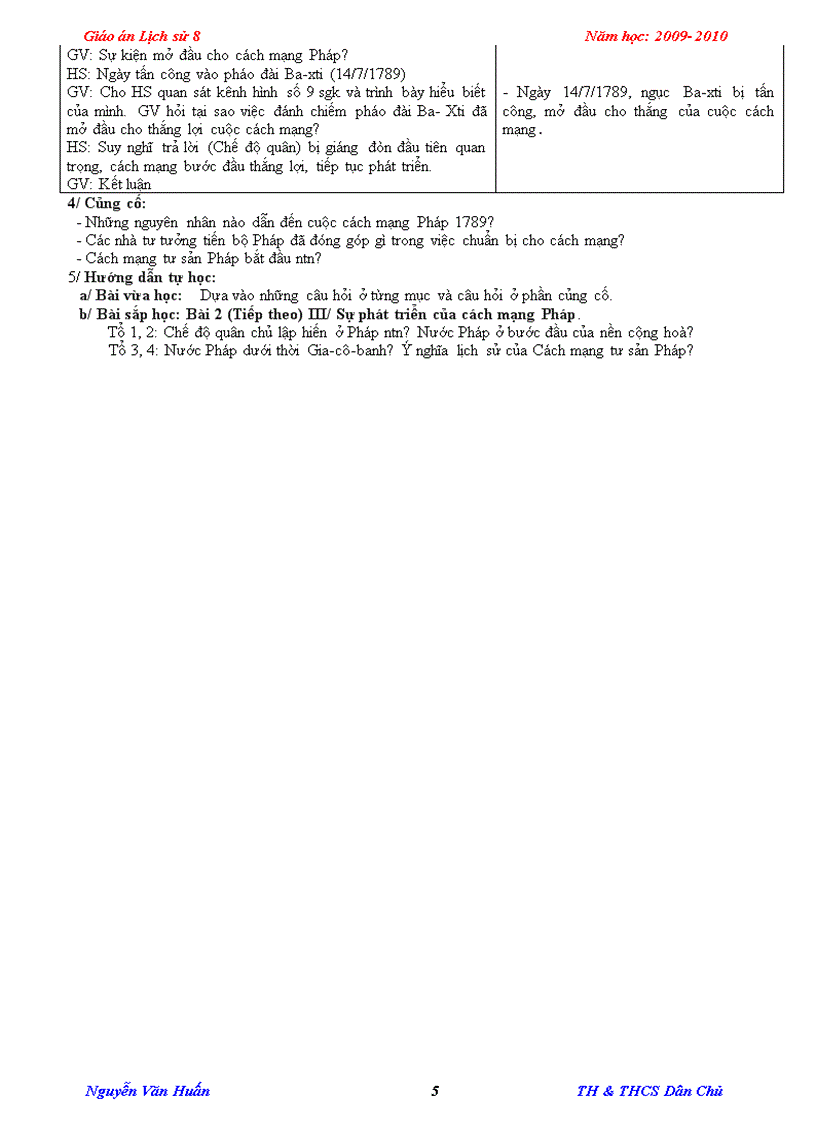 image for page Lich su 8 chuan