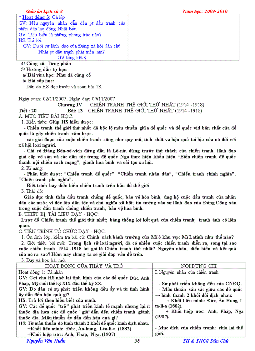 image for page Lich su 8 chuan