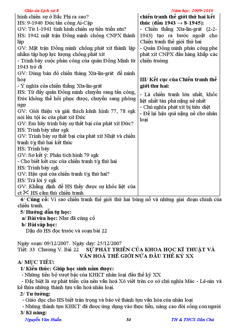 image for page Lich su 8 chuan