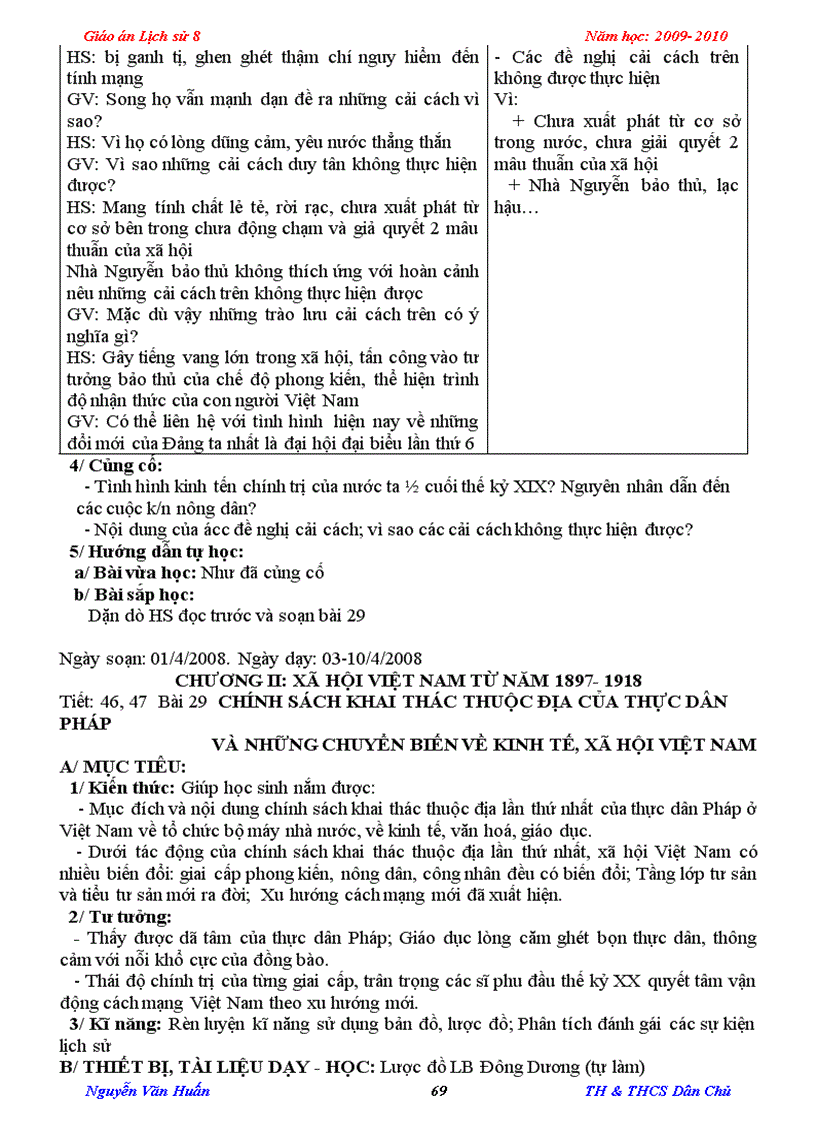 image for page Lich su 8 chuan