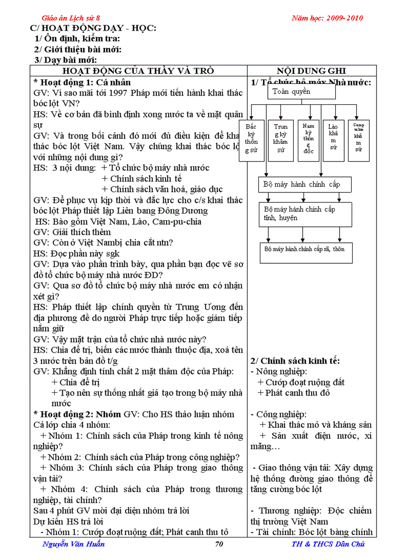 image for page Lich su 8 chuan