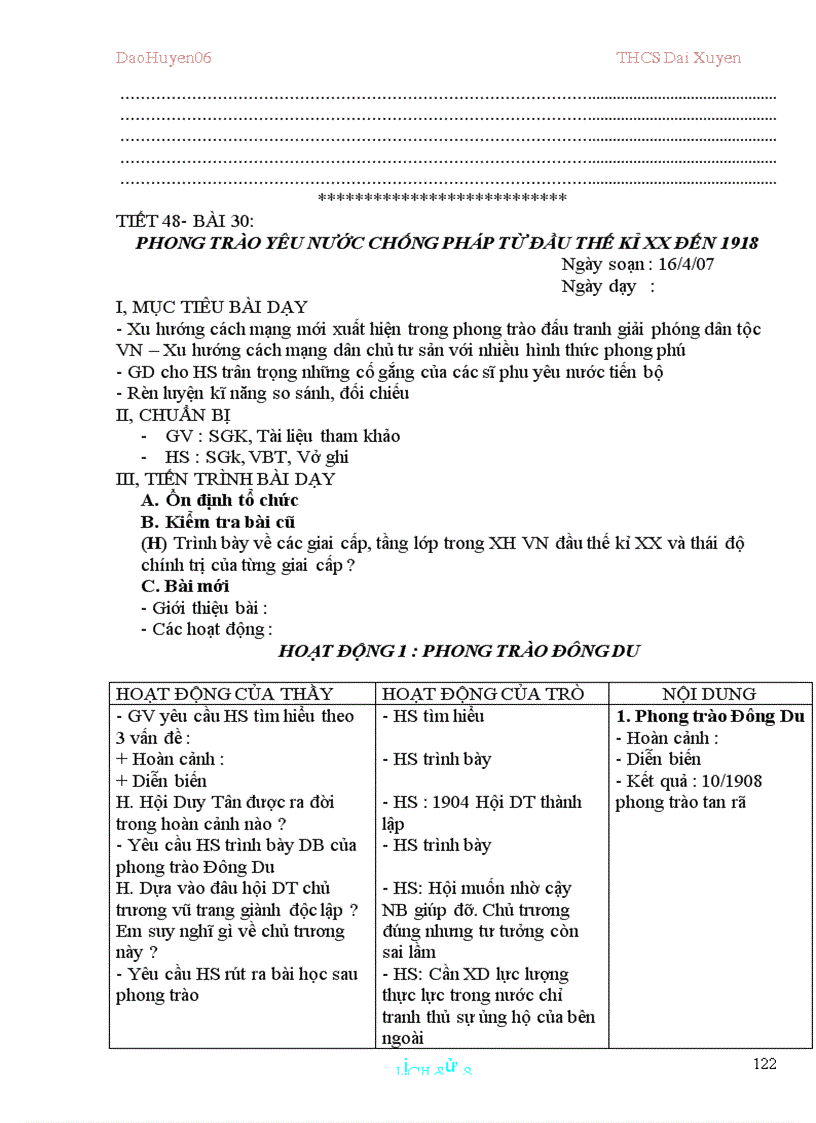 image for page Lịch sử 8 cn