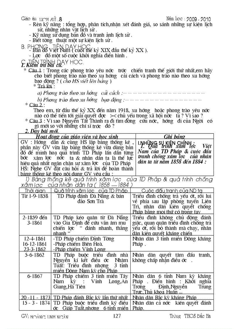 image for page Lich su 8 da sua