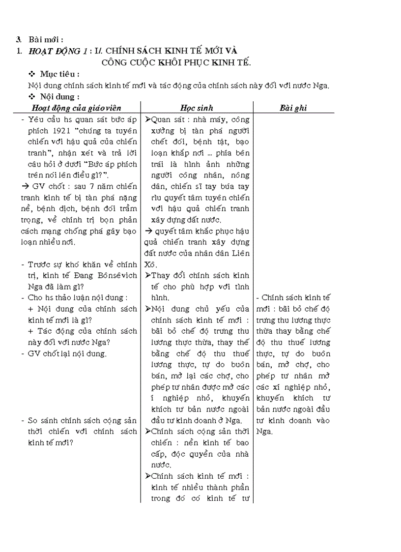 image for page Lich su 8 tron bo 1