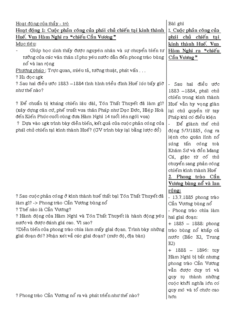 image for page Lich su 8 tron bo 1