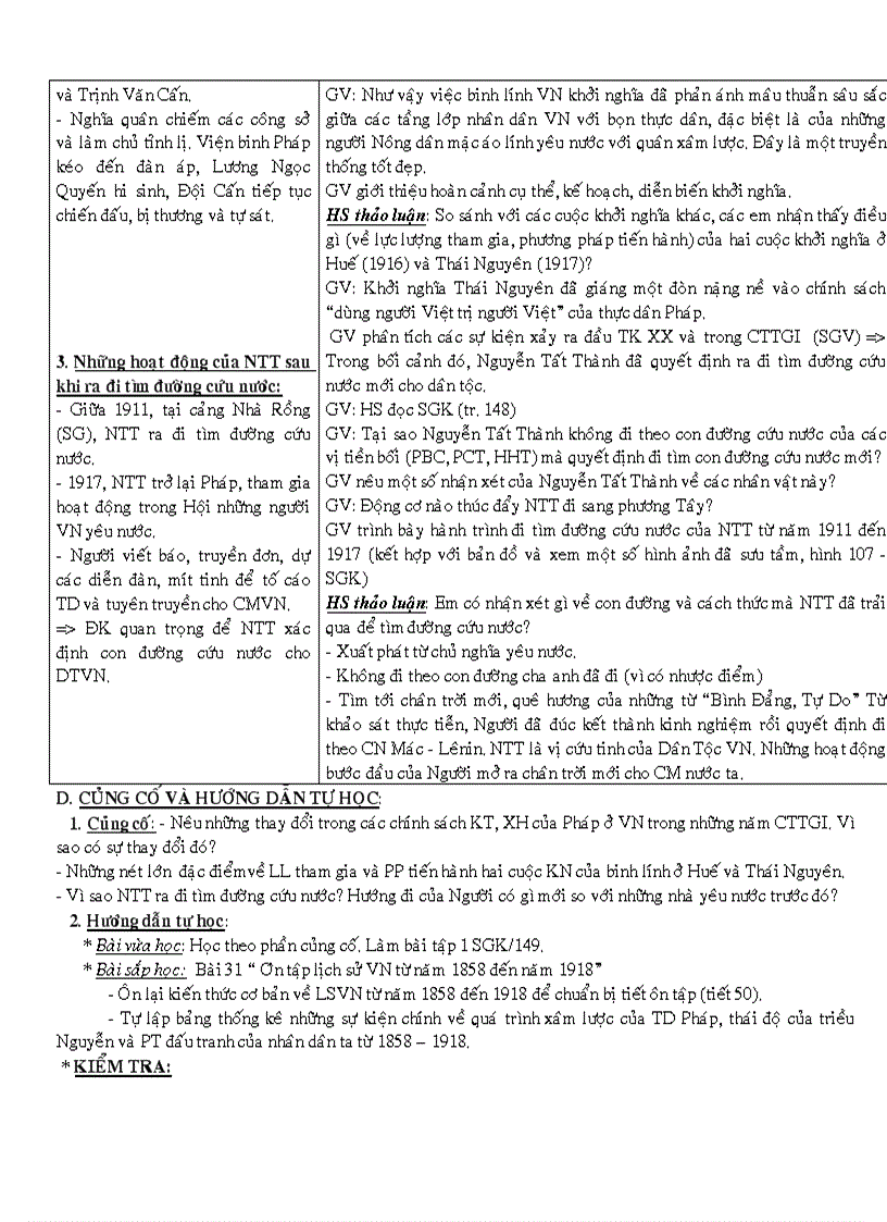 image for page Lich su 8 tron bo 1