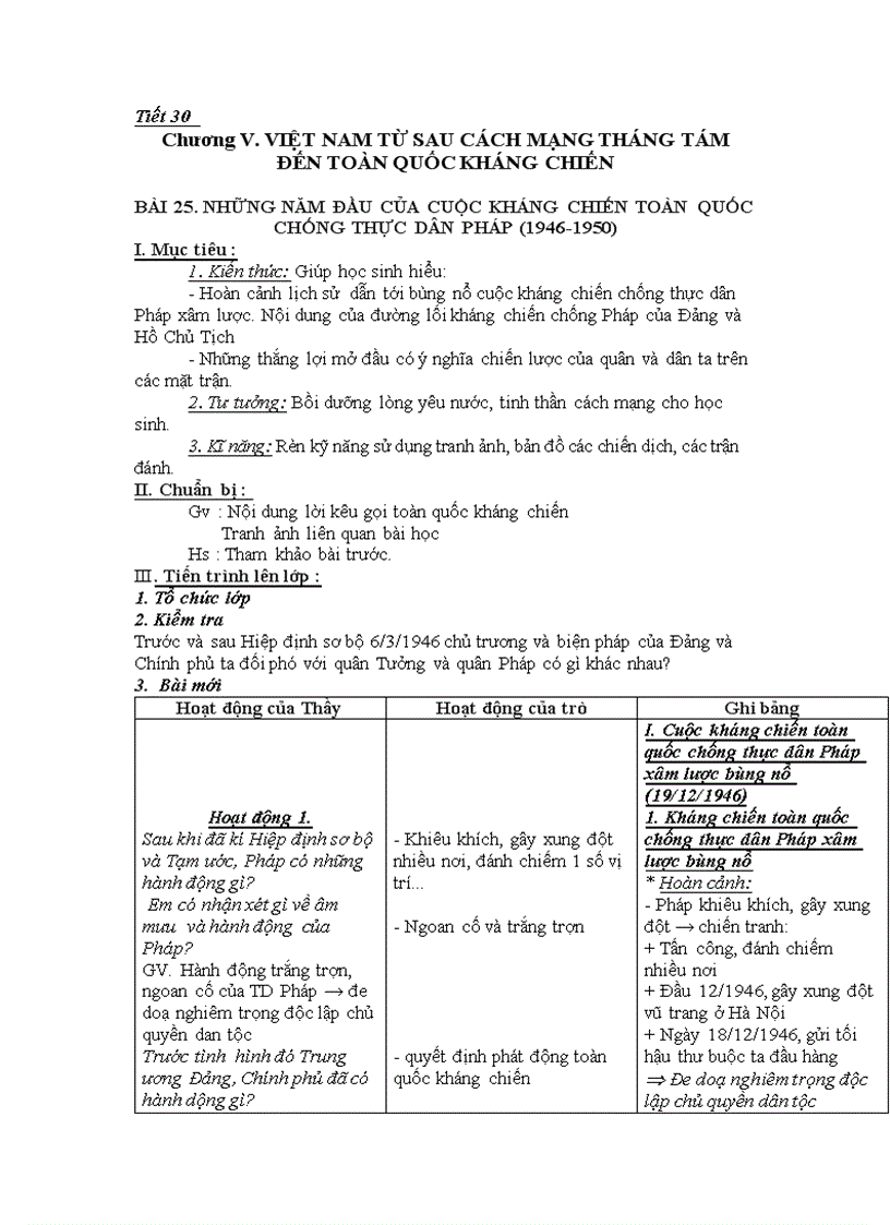 image for page Lich su 9 20 28