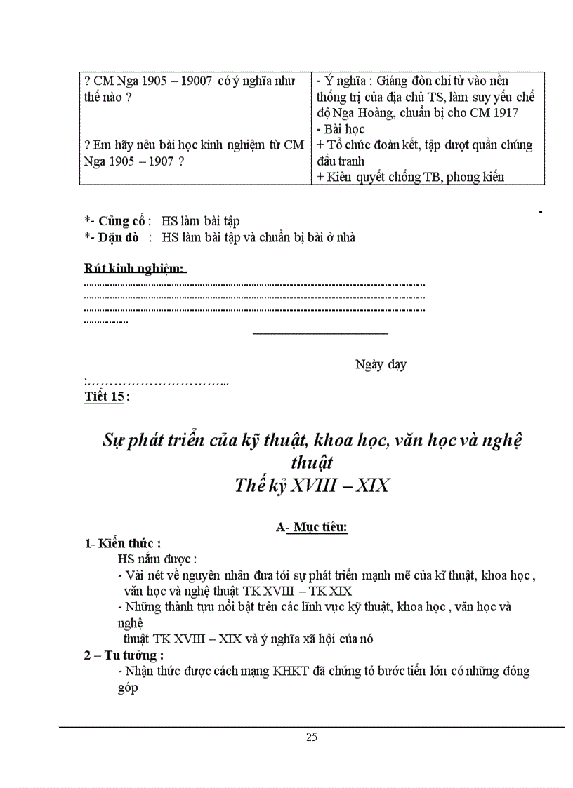 image for page Lich su lop 8