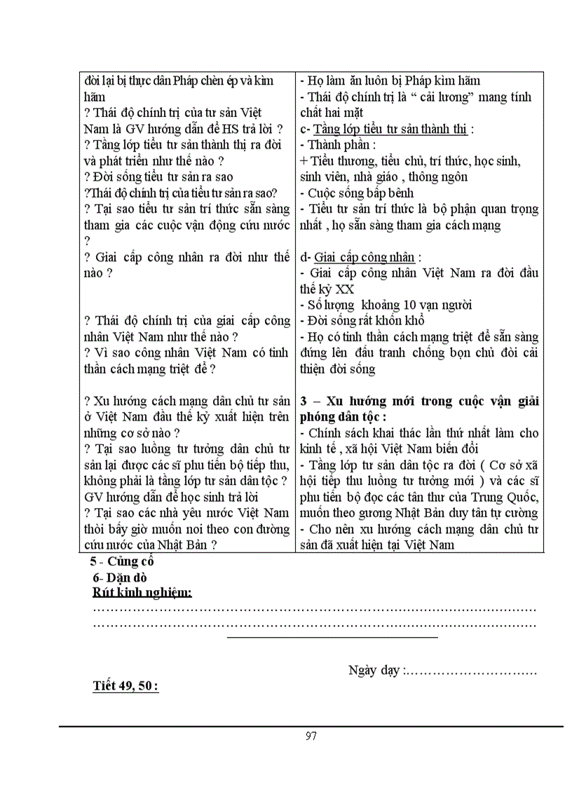 image for page Lich su lop 8